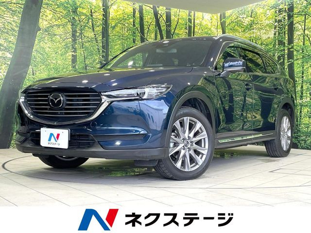 CX-8 2.2 XD プロアクティブ 