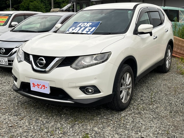 エクストレイル 2.0 20X エマージェンシーブレーキパッケージ 4WD 3列車 