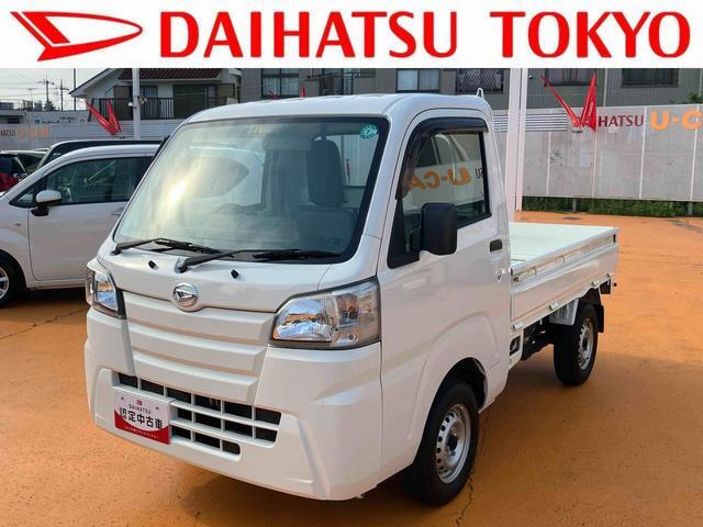 ハイゼットトラック スタンダード 4WD 