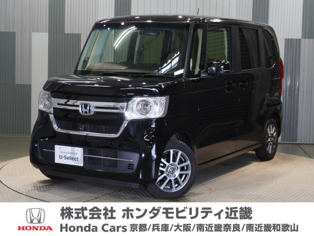 N-BOX L 