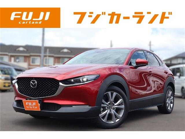 CX-30 2.0 20S プロアクティブ ツーリングセレクション 4WD 