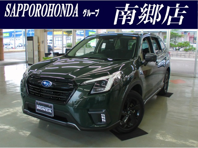 フォレスター 1.8 スポーツ 4WD 