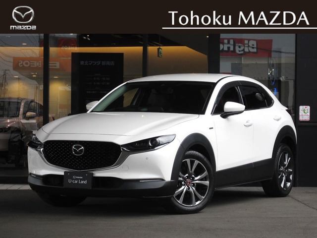CX-30 1.8 XD 100周年特別記念車 4WD 