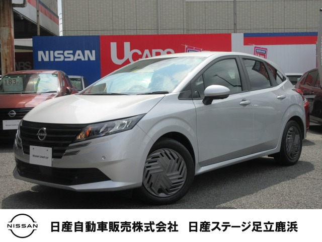 ノート 1.2 X FOUR 4WD 