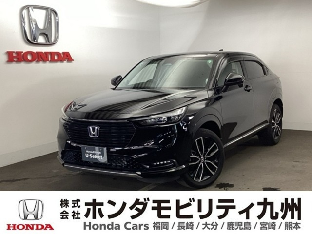 ヴェゼル 1.5 ハイブリッド Z 