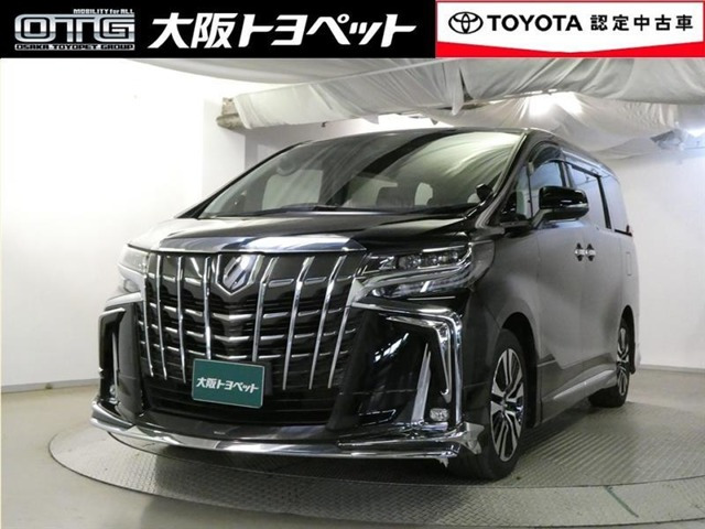 アルファード 2.5 S Cパッケージ 
