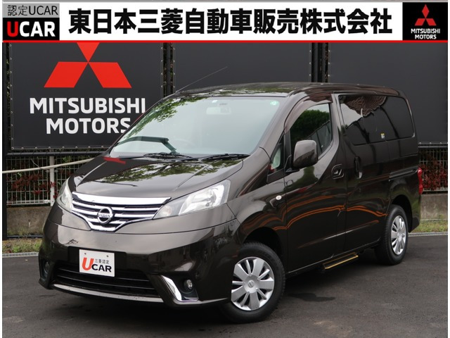 NV200バネット 1.6 16X-2R 