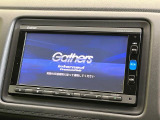 ヴェゼル 1.5 ハイブリッド Z ホンダセンシング 