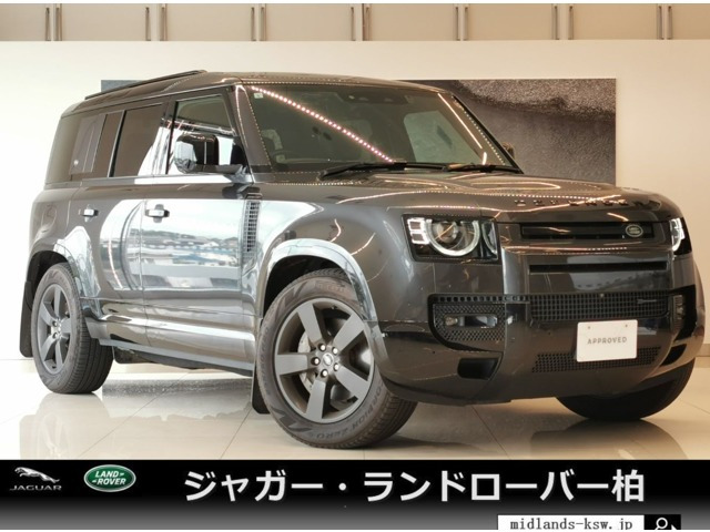 ディフェンダー 110 X ダイナミック HSE 3.0L D300 ディーゼル 4WD 