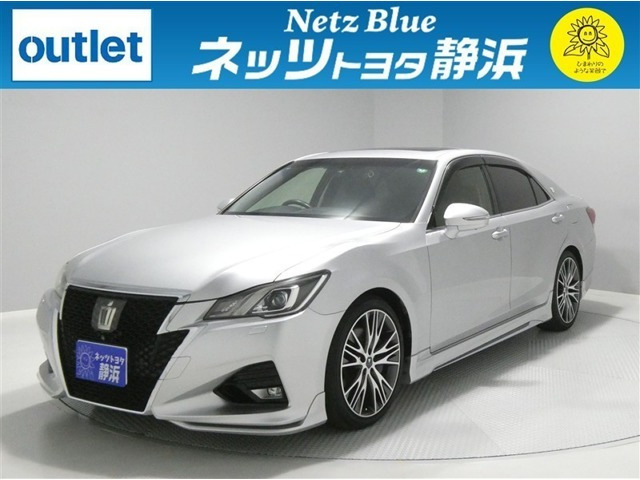 クラウンアスリート 3.5 G 