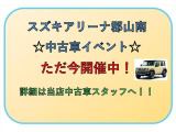 エブリイ PA リミテッド 4WD 6型 CVT フルタイム