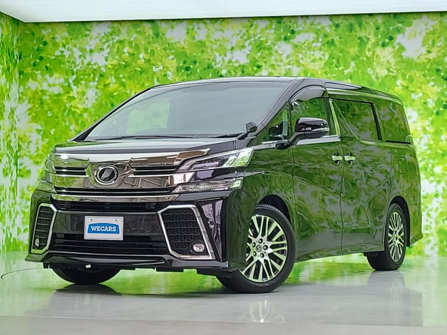 ヴェルファイア 2.5 Z Gエディション 