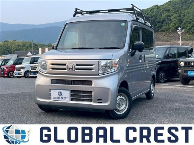 N-VAN G 