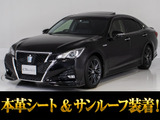 トヨタ クラウンアスリート