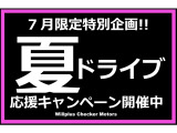 ゴルフトゥーラン TSI ハイライン 