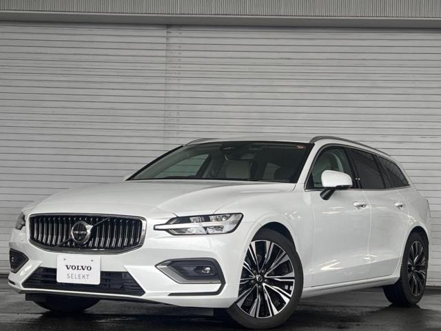 V60 B5 インスクリプション 