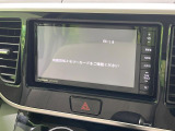 デイズルークス X 