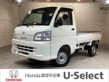指定工場併設で末永く品質を保ちます。12ヶ月点検や車検はもちろんのこと、国家資格整備士によるお車のアドバイスも致します。