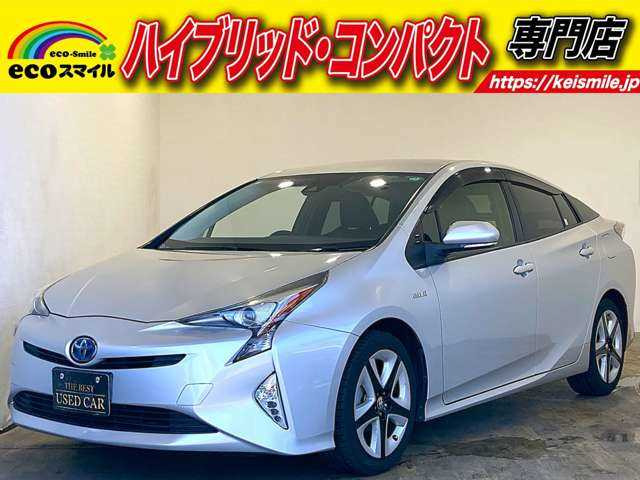プリウス 1.8 S ツーリングセレクション 安全装置 ナビ(DVD・Bluetooth)Bカメラ