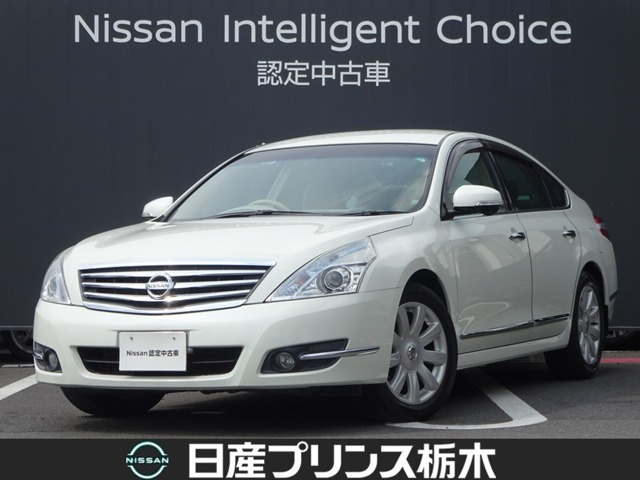 ティアナ 2.5 250XV 