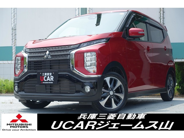 eKクロス G プラスエディション 