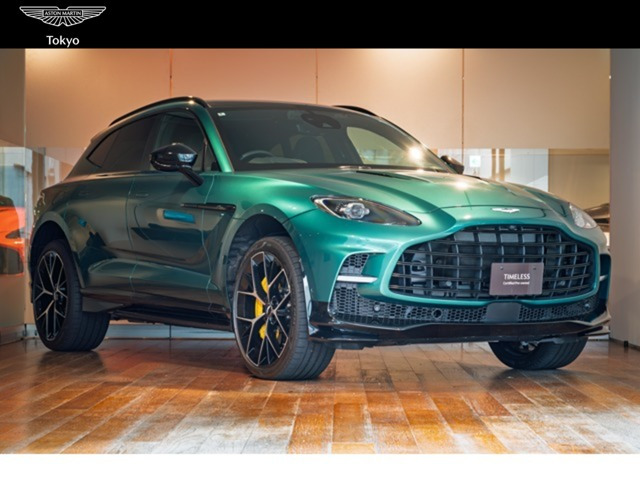 DBX  4.0 4WD