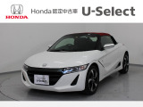 この度は当社車両をご覧頂き有難うございます。気になる箇所等ありましたらメール・お電話でお気軽にお問い合わせ下さい。気になる箇所の詳細画像などをお送りし可能な限り対応させて頂きます。