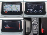 ナビやオーディオ、ご自身の運転記録やメンテナンスログを表示する「マツダコネクト」を搭載。人間工学に基づき、自然な位置に搭載されております。もちろんBluetooth等のオーディオにも対応しております。