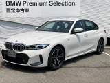 318iMsportアルピンホワイトワンオーナー新型ステアリング追従型クルコンヘッドアップディスプレイパドルシフト電動リアゲート全周囲カメラ