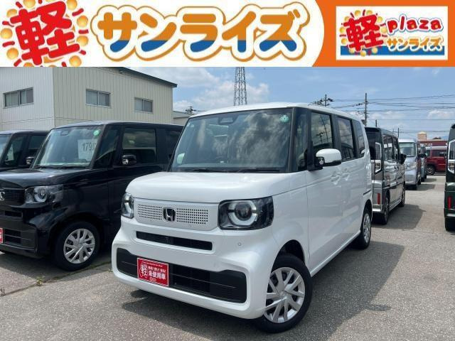 N-BOX  660 4WD
