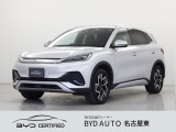 ATTO 3 ベースモデル 