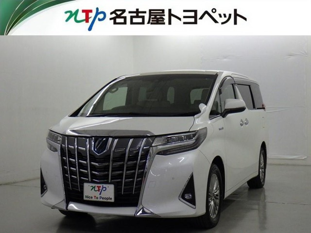 アルファード ハイブリッド 2.5 G E-Four 4WD 