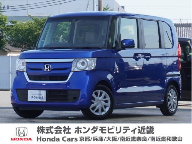 N-BOX G L ホンダセンシング 