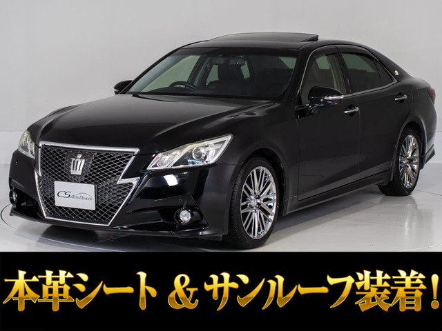 クラウンアスリート 3.5 G SR 黒革 純正18AW/新品タイヤ