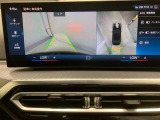 ☆オンライン商談・動画配信サービス実施中!!☆気になるお車の詳細を動画またはビデオ通話でご案内させていただきます!!
