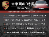 911 カレラ ブラックエディション 