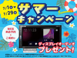 ハスラー X ターボ 