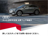 Q2 35 TFSI Sライン 