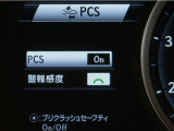 サポカーは、高齢運転者を含めたすべてのドライバーによる交通事故の発生防止・被害軽減対策の一環として、国が推奨する新しい自動車安全コンセプトです。詳しくは販売店スタッフまでおたずねください。