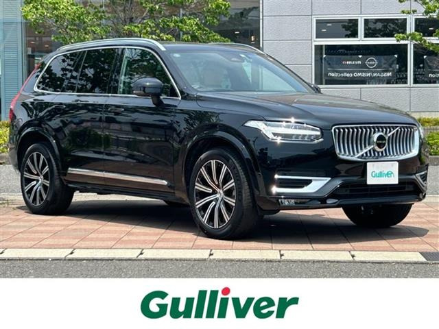 XC90  4WD 本革シート
