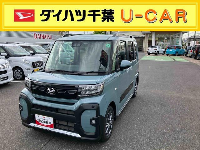 タント ファンクロス 