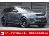 ランドローバー レンジローバースポーツ ダイナミック SE 3.0L D300 ディーゼル 4WD