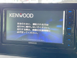 【ナビゲーション】使いやすいナビで目的地までしっかり案内してくれます。各種オーディオ再生機能も充実しており、お車の運転がさらに楽しくなります!!