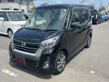 ご不明な点、ご不安な点等ございましたら気軽にお問あわせください。お電話は029-869-8588まで。