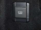 1500Wまで使えるAC100Vコンセント