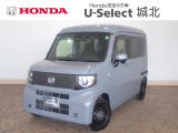★営業時間10:00〜18:30【定休日:火/水曜】☆全国どこでも納車可能です!お気軽にお問い合わせください♪TEL:●048-463-3535