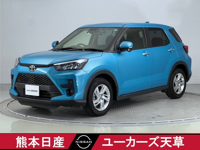 ライズ  1.2 G