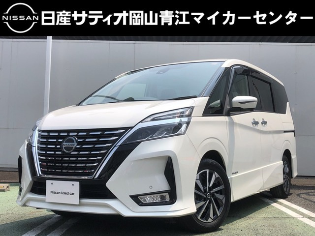 セレナ 2.0 ハイウェイスター V 