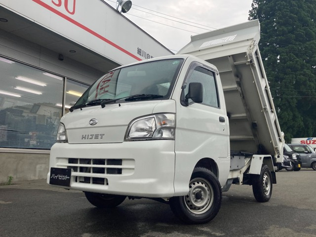 ハイゼットトラック 多目的ダンプ PTO式 4WD 