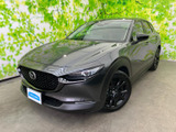 【中古車情報】マツダ CX-30 2.0 20S レトロスポーツエディション  の中古車詳細（走行距離：1.1万km、カラー：マシーングレープレミアムメタリック、販売地域：大分県大分市）